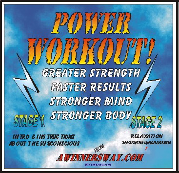 power workout